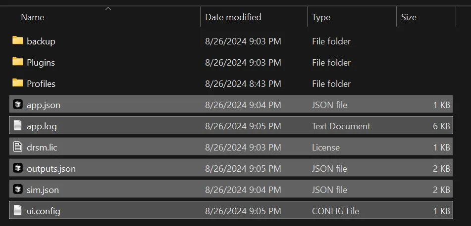 DR Sim Manager data folder with configuration and license files selected